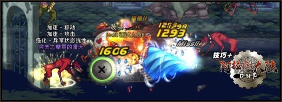 newcareer_skill5.jpg