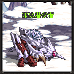 sks_monster5.png