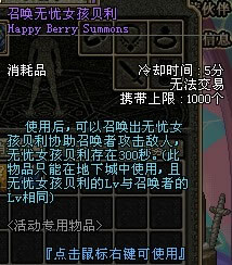 gifts_gift_pic2.jpg