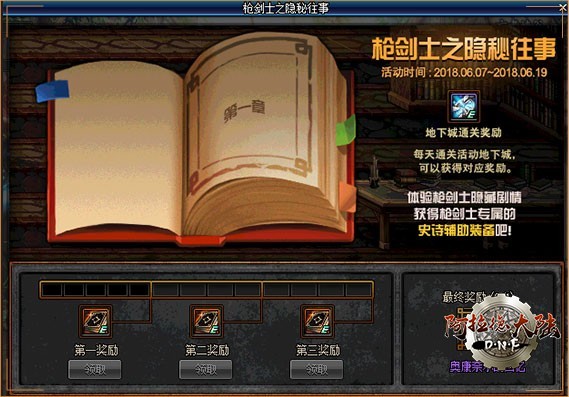pic1.jpg