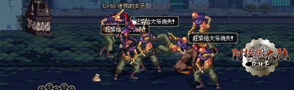 banner8.jpg