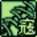 icon46.png