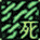icon72.png