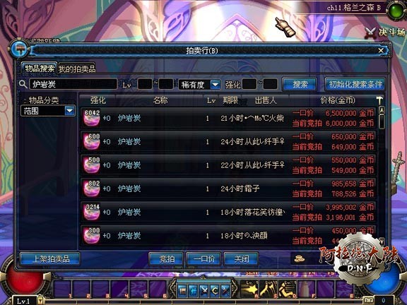 jcms13.jpg