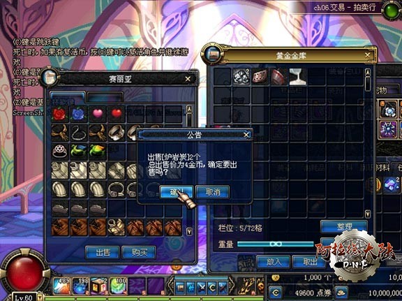jcms12.jpg