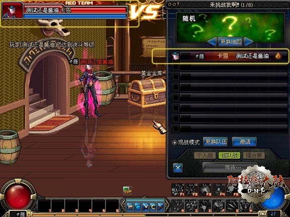 jdc02.jpg