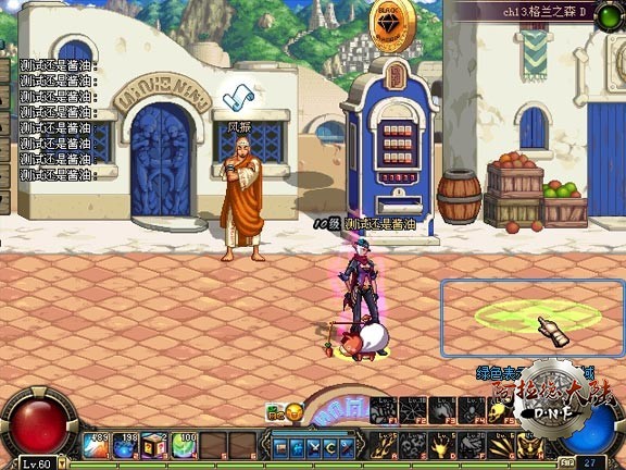 jcms10.jpg