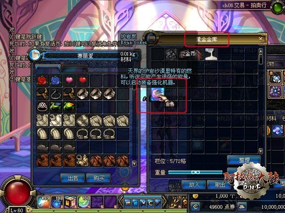 jcms11.jpg