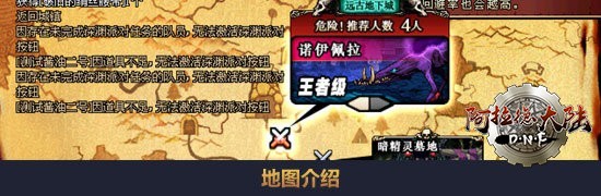 map2.jpg