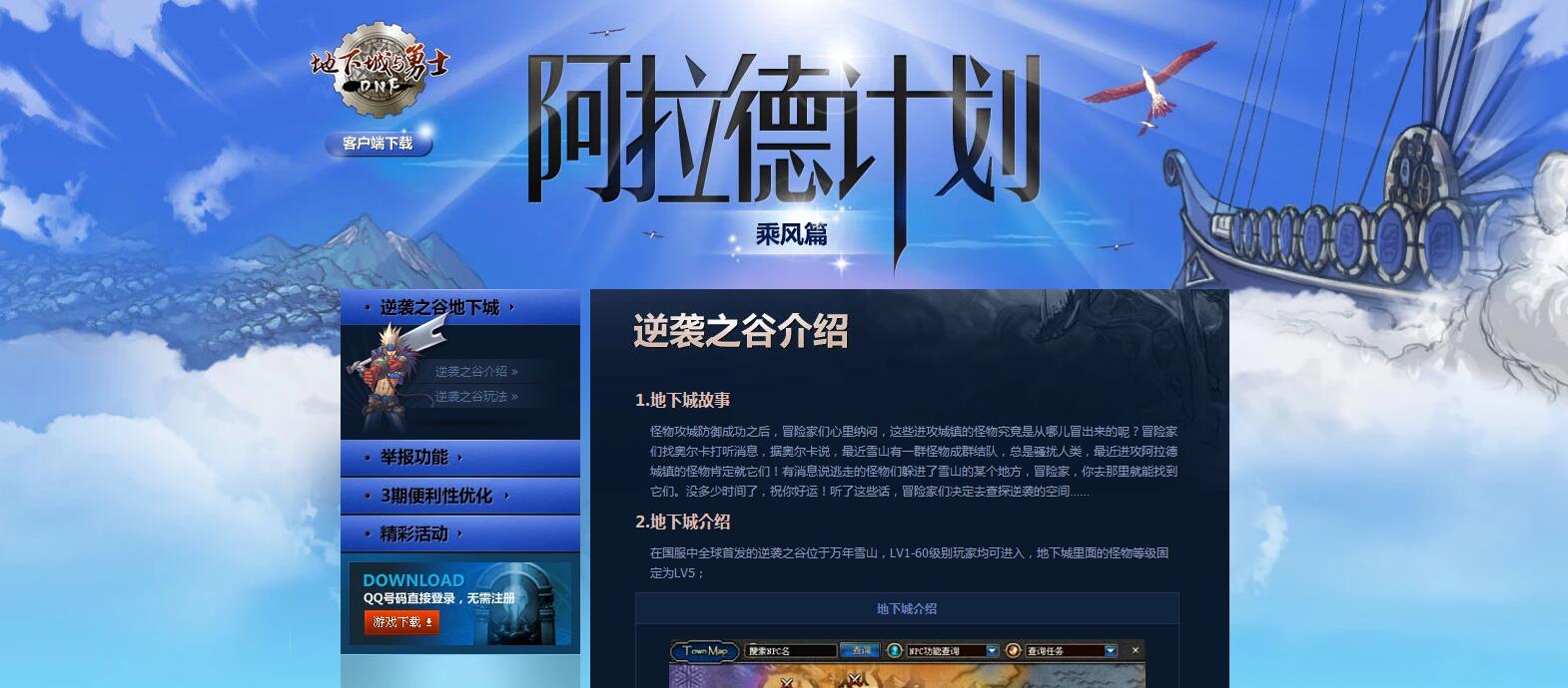 QQ截图20180610165749.jpg