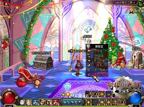 pic11.jpg