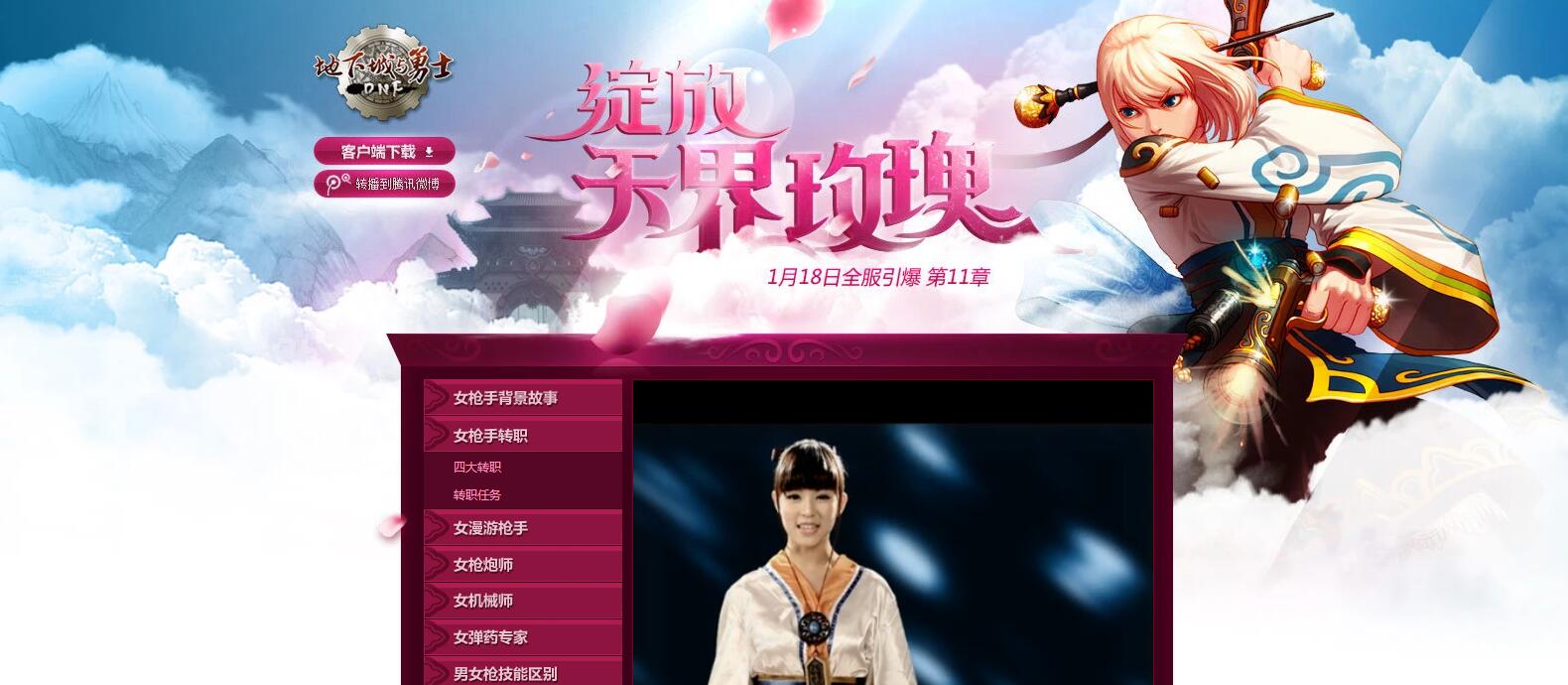 QQ截图20180610172541.jpg