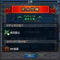 47805963.jpg