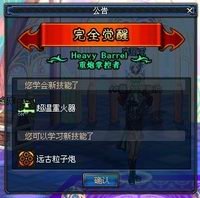 47805018.jpg