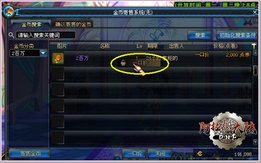 images4.jpg