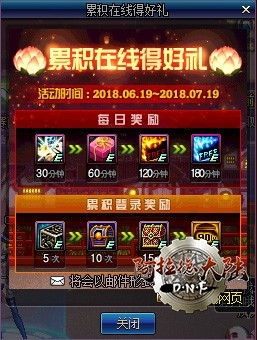 accu_img.jpg