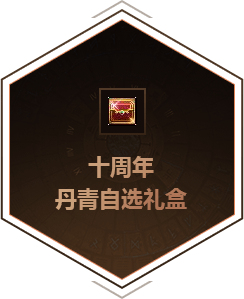icon-img-3.png