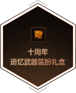 icon-img-2.png