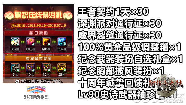 18062018284970313.png