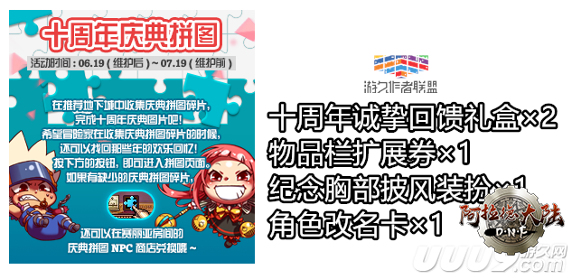 18062018285014014.png