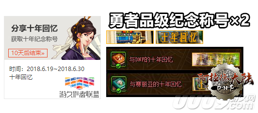 18062018285082817.png