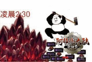 88-1P529115Q9.jpg