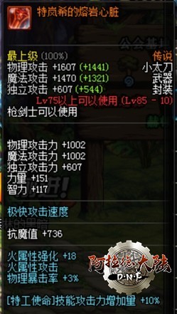 1529378047337234.jpg