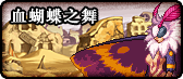 101974161740.png