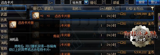 1530172532134489.jpg