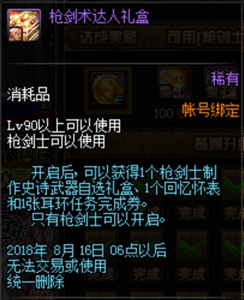 1529916277107939.jpg