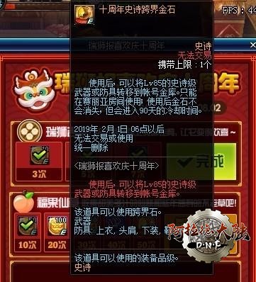 20180704190328_5549fa5cf81afe1bb677a4670fd30bd9_3.jpeg