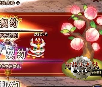 20180704190328_5549fa5cf81afe1bb677a4670fd30bd9_1.jpeg