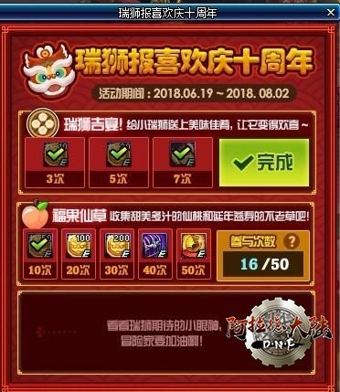 20180704190328_5549fa5cf81afe1bb677a4670fd30bd9_2.jpeg
