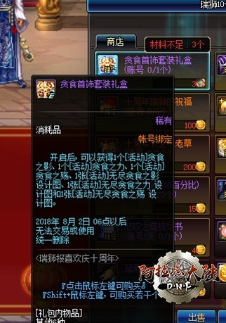 1530174871232683.jpg
