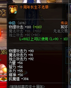 1530174882228281.jpg