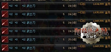 1530172832489363.jpg