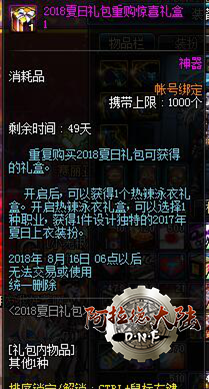 1530688790171330.png