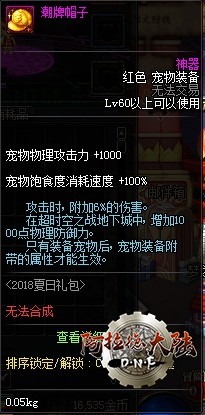 1530688800128906.jpg