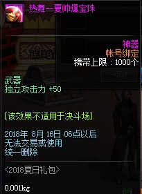 1530688815489761.jpg