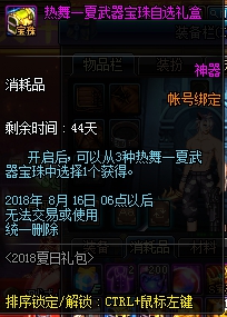 1530688811201225.jpg
