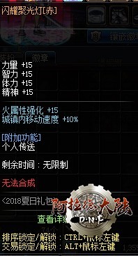 1530688822175132.jpg