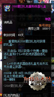 1530688826130943.png