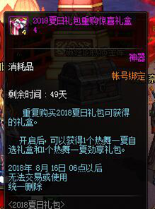 1530688829895759.png