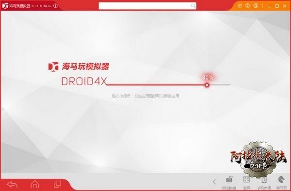 9607.jpg