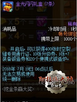 1530775529788196.jpg