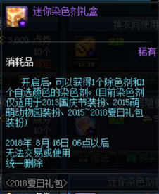 1530775539976616.png