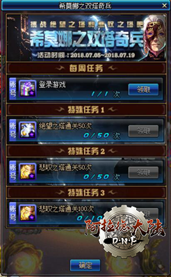 1530775532862479.png