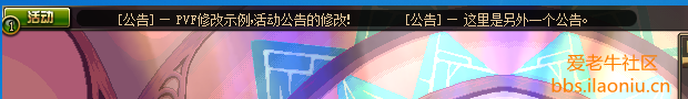 192429dtisb18pbgnnbaas.png