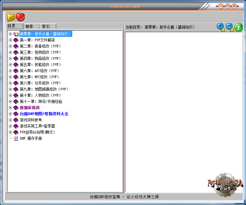 231141gkz91bsy8chmvmlq.png