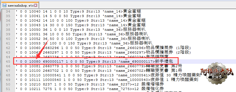 212947lxz4dr6sxkysr3sj.png